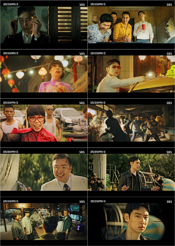 '모범택시2' 이제훈, '림여사' 이용해 해외 불법도박 빌런 '참교육'[TV핫샷]