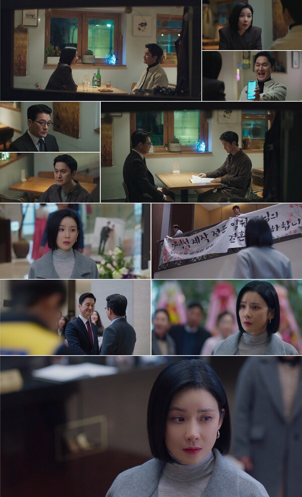 ▲ 18일 방송된 '대행사' 장면들. 방송화면 캡처