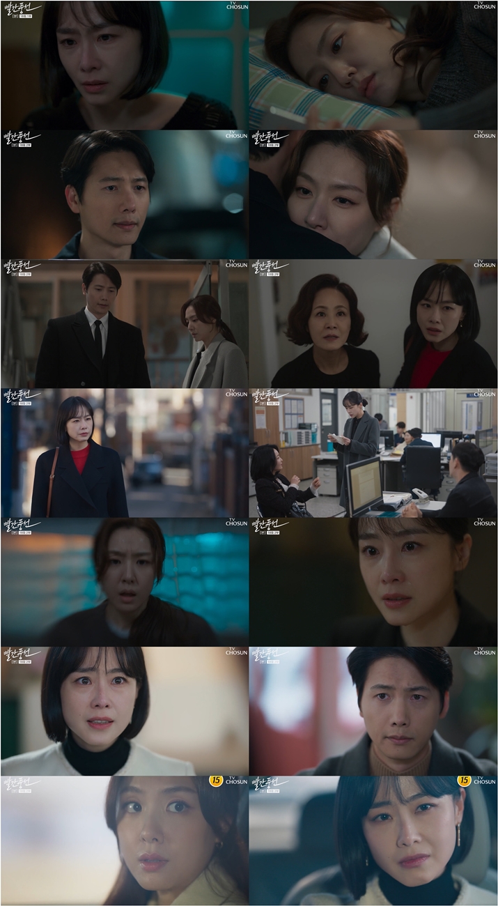 '빨간 풍선' 홍수현 역공, 칼 들고 서지혜와 여행…시청률 10.1% 자체 최고