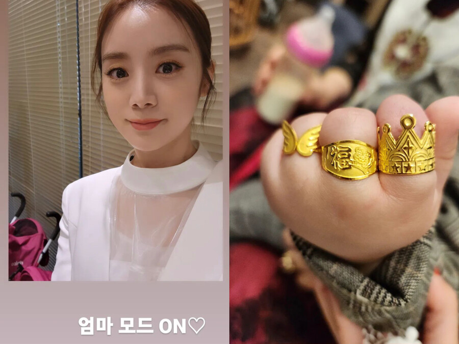 ▲ 출처| 우혜림 인스타그램