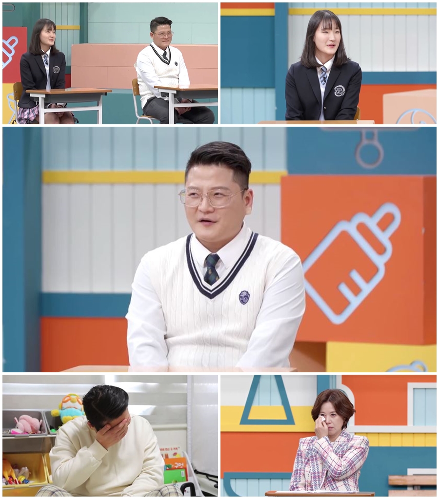 '고딩엄빠3' 김태균 닮은 고딩아빠 등장 "8개월까지 임신 몰라"