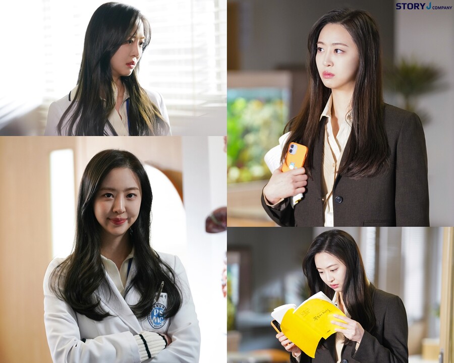 ▲ 김다솜. 제공|스토리제이컴퍼니