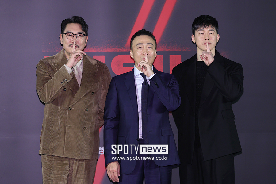 "권력의 원색적 속성" '대외비' 조진웅X이성민X김무열이 펼친 '악마의 거래'[종합]