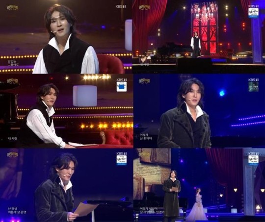 '베토벤' 박은태, '열린음악회' 무대로 재증명한 '서사 장인' 진가