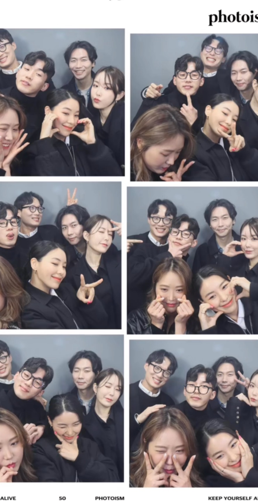 ▲ 출처| 전다빈 인스타그램