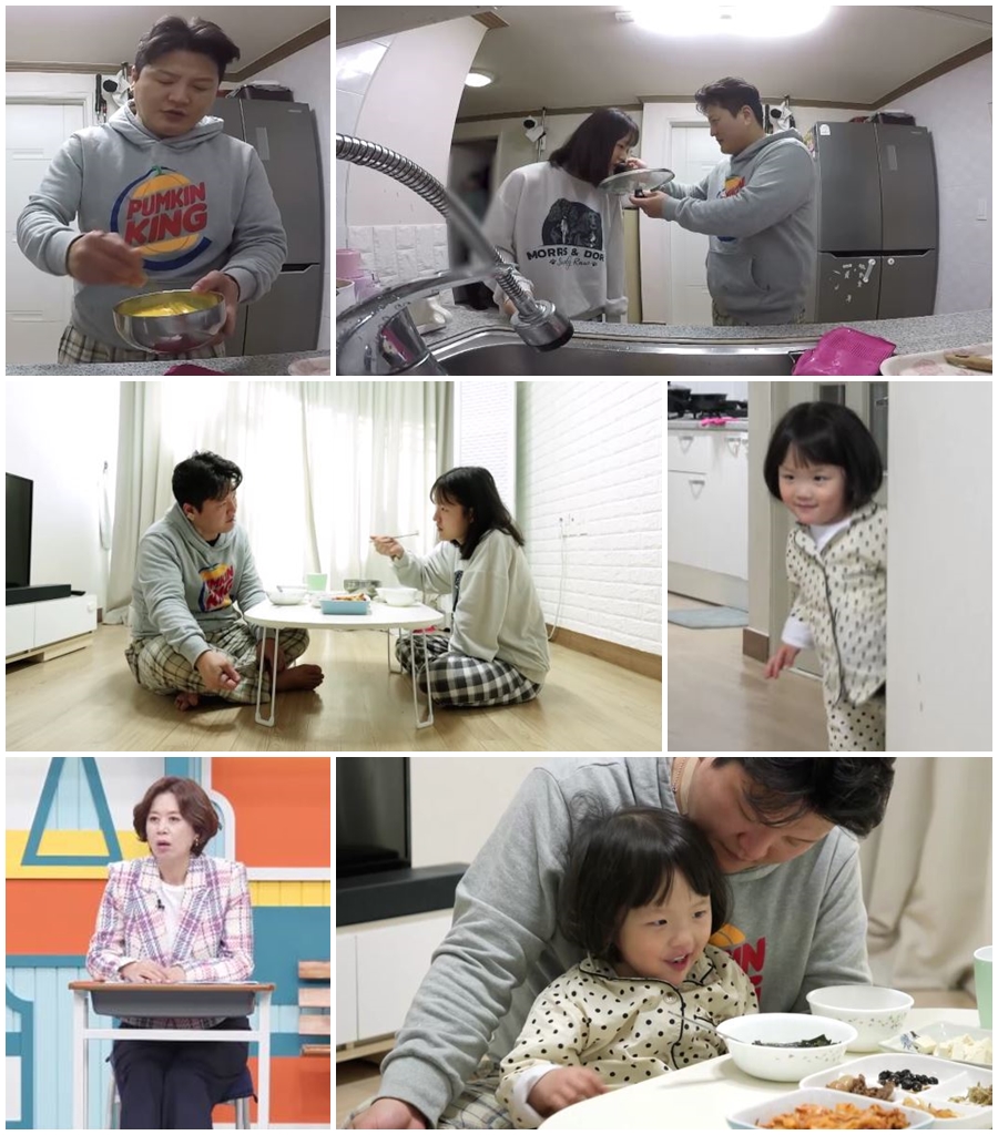 '고딩아빠' 하상민, 딸이 벌써 18살…판박이 5살이 한명 더 '누가 낳았을까'('고딩엄빠3')