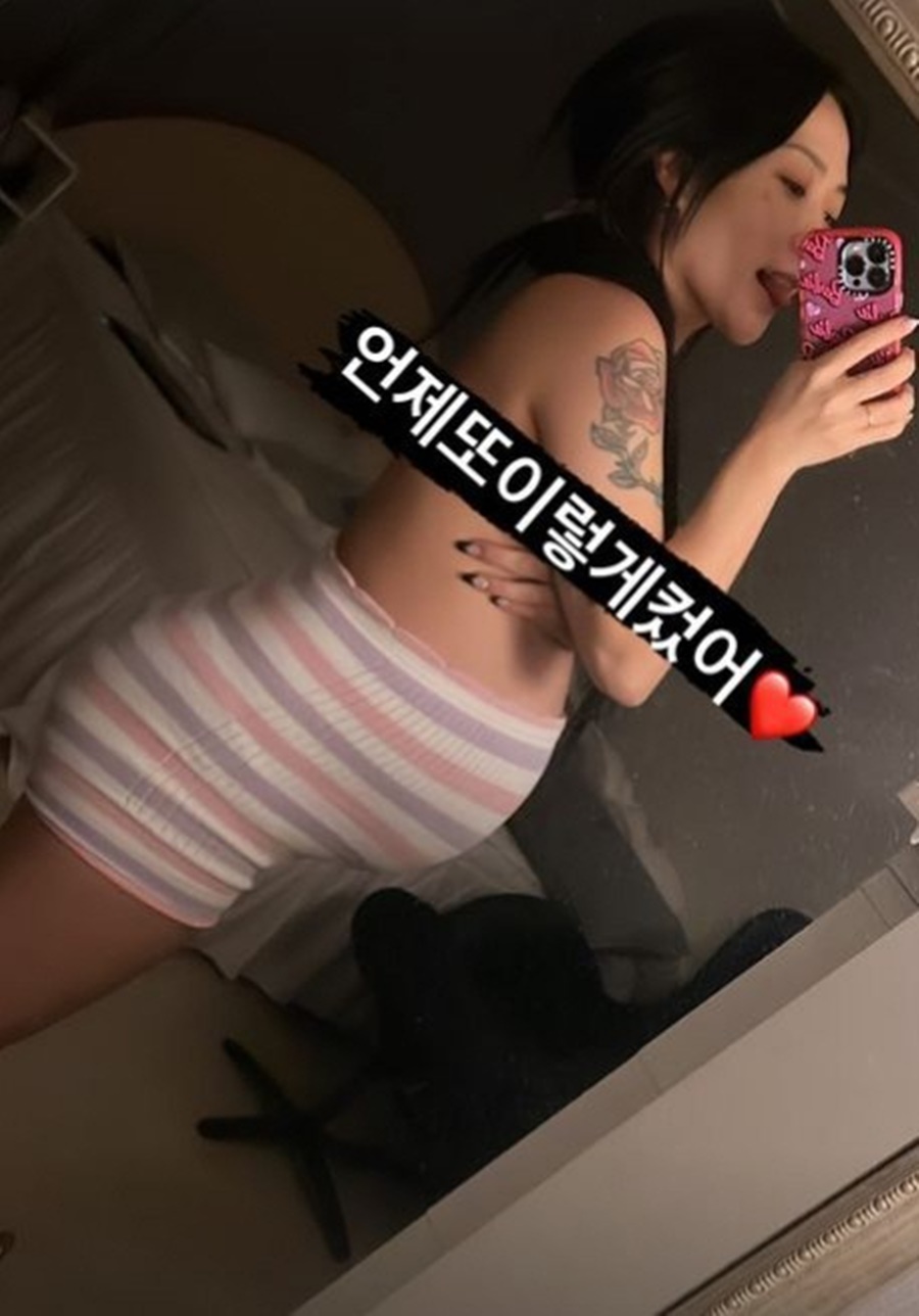 ▲ 출처ㅣ허니제이 SNS