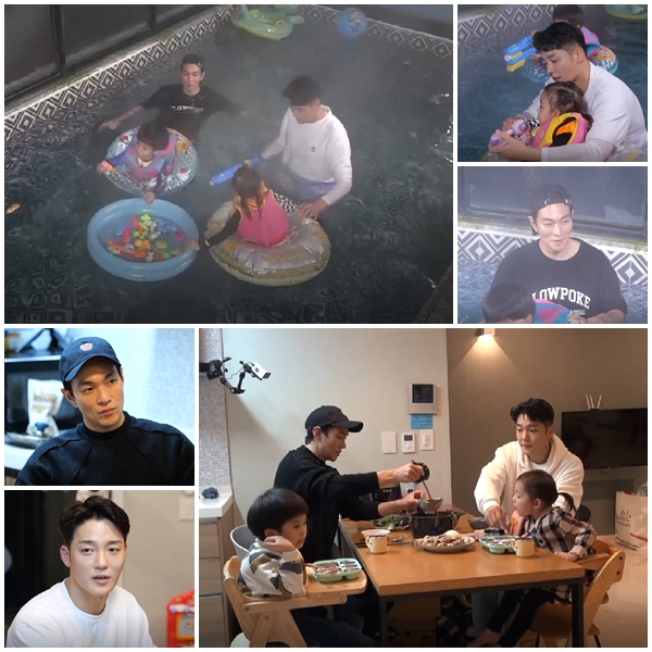 ▲ 제공| 채널A '신랑수업'