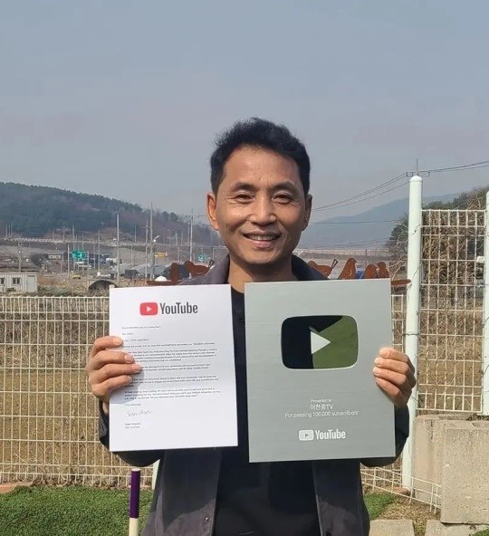 '동물농장' 측 "이찬종 촬영분無…성추행 피소와 무관"[공식입장]