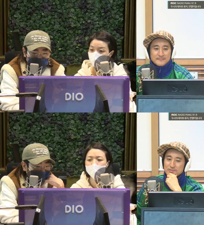 ▲ 출처| MBC FM4U '두시의 데이트 뮤지, 안영미입니다' 방송 캡처