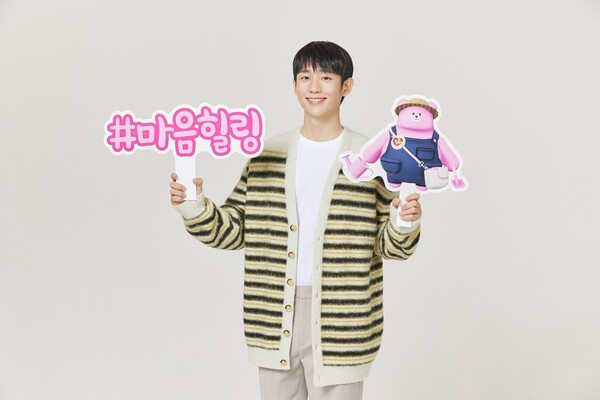 ▲ 청소년 정서 지원 온라인 플랫폼 '힐링톡톡' 홍보대사로 위촉된 정해인. 제공|FNC엔터테인먼트