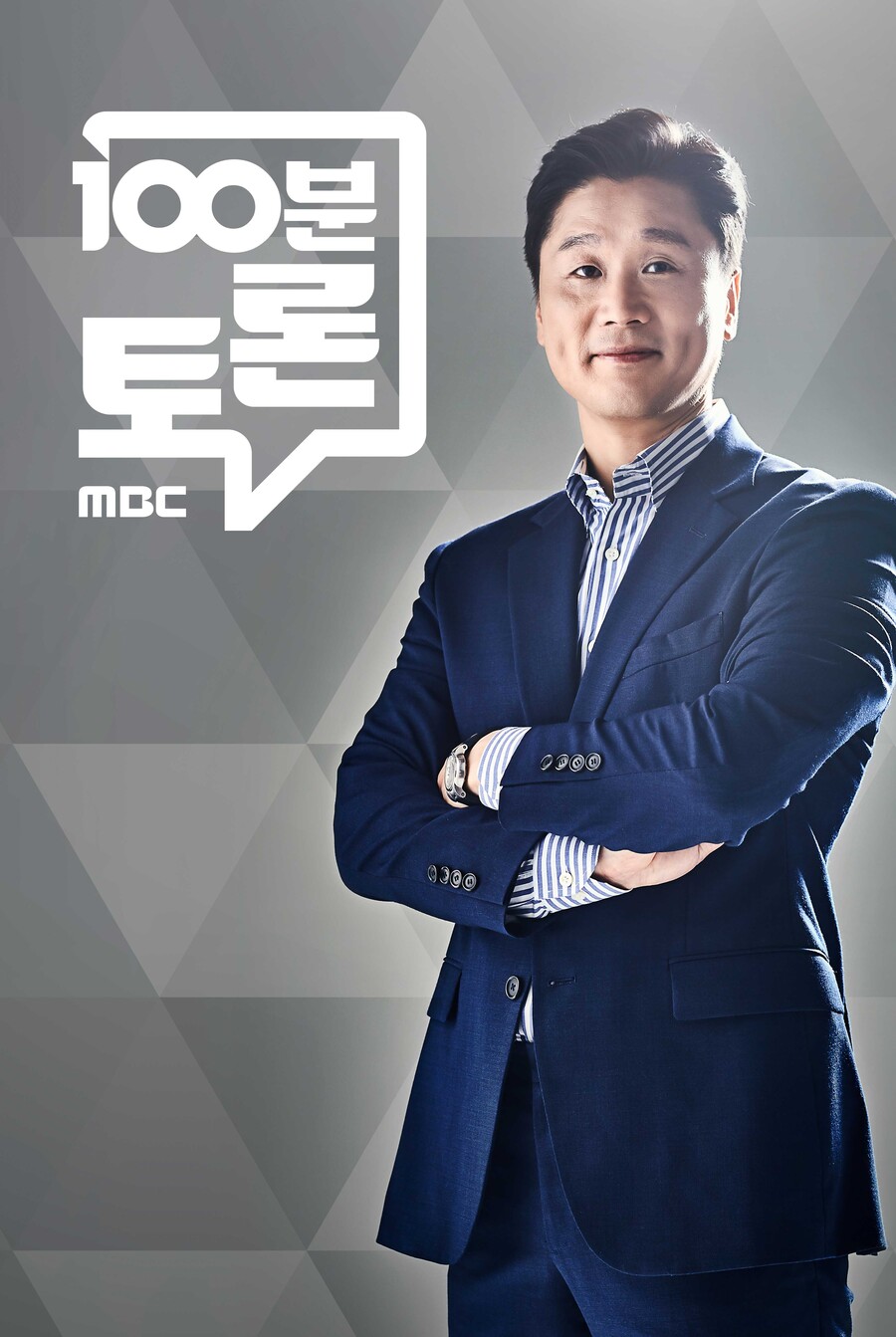 '100분 토론' SM 경영권 분쟁, K팝에 미칠 영향은?