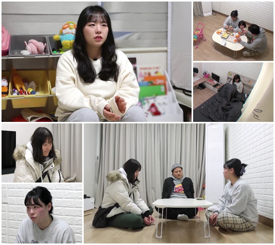 ▲ 고딩엄빠3. 제공ㅣMBN