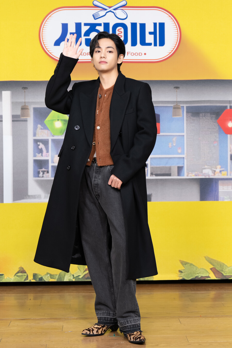 ▲ tvN 예능 '서진이네' 김태형. 제공| tvN
