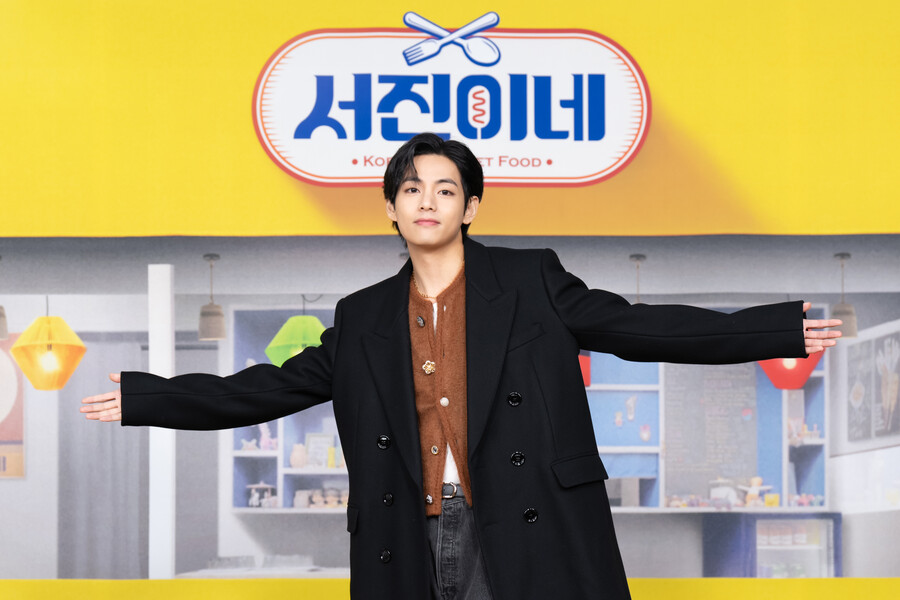 ▲ tvN 예능 '서진이네' 김태형. 제공| tvN