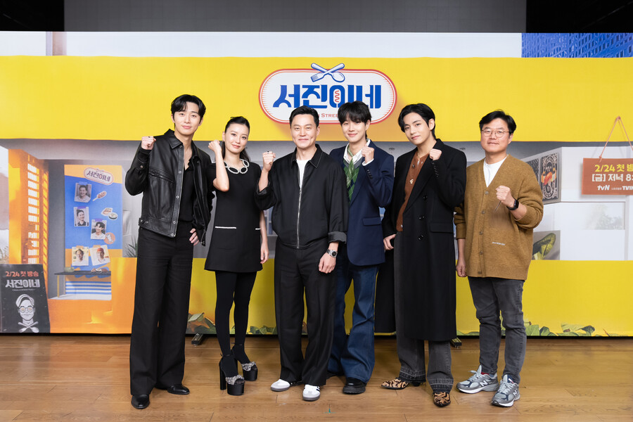 ▲ tvN 예능 '서진이네' 출연+연출진 단체. 제공| tvN