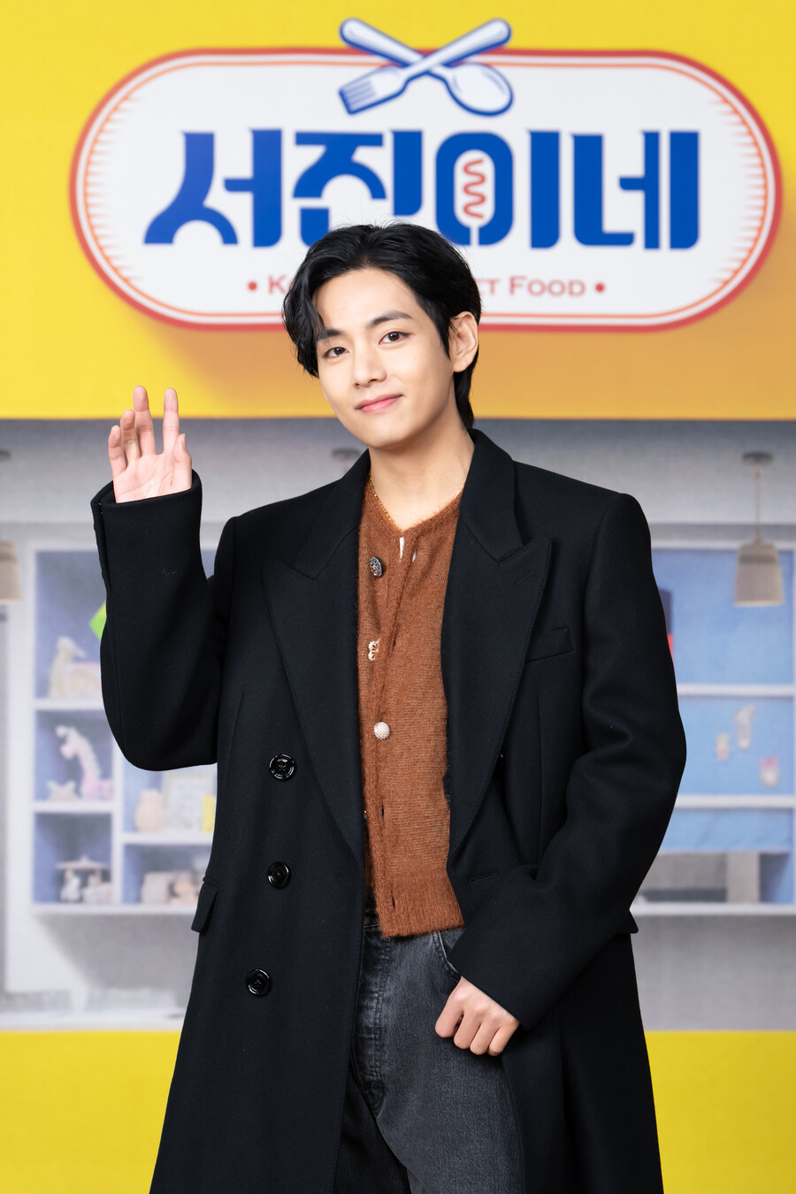 ▲ tvN 예능 '서진이네' 김태형. 제공| tvN