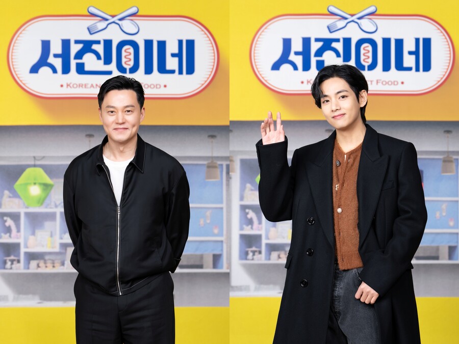 ▲ tvN 예능 '서진이네' 이서진, 김태형. 제공| tvN