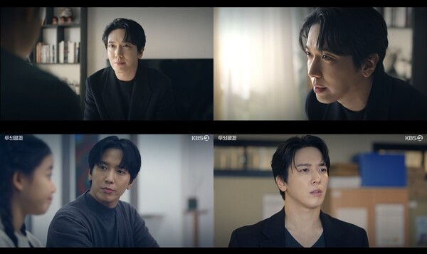 ▲ 드라마 '두뇌공조'에서 맹활약하는 정용화. 방송화면 캡처