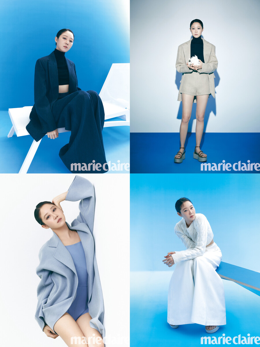 ▲ 공효진. 제공| 마리끌레르