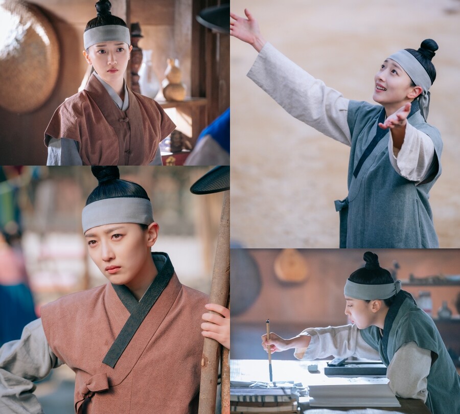 ▲ 표예진. 제공ㅣtvN