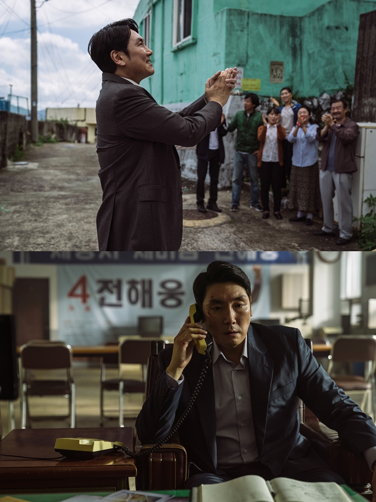 ▲ 조진웅. 제공ㅣ플러스엠엔터테인먼트