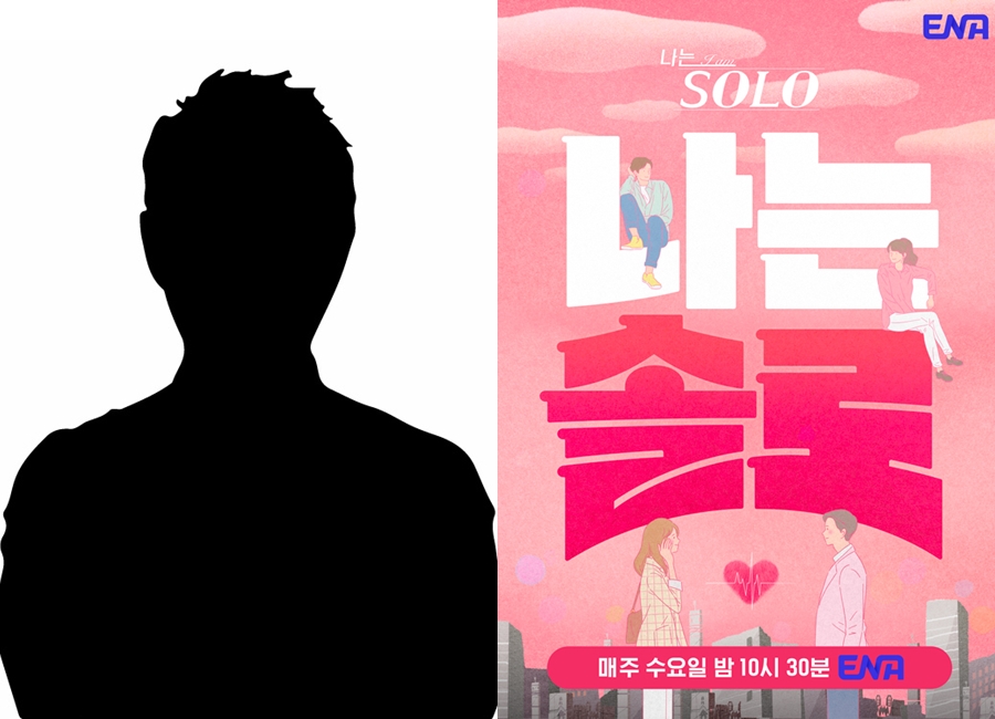 ▲ 출처 ⓒ스포티비뉴스DB, ENA, SBS PLUS