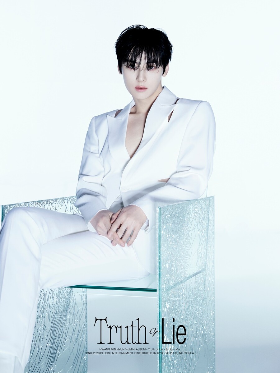 ▲ 황민현. 제공|플레디스엔터테인먼트