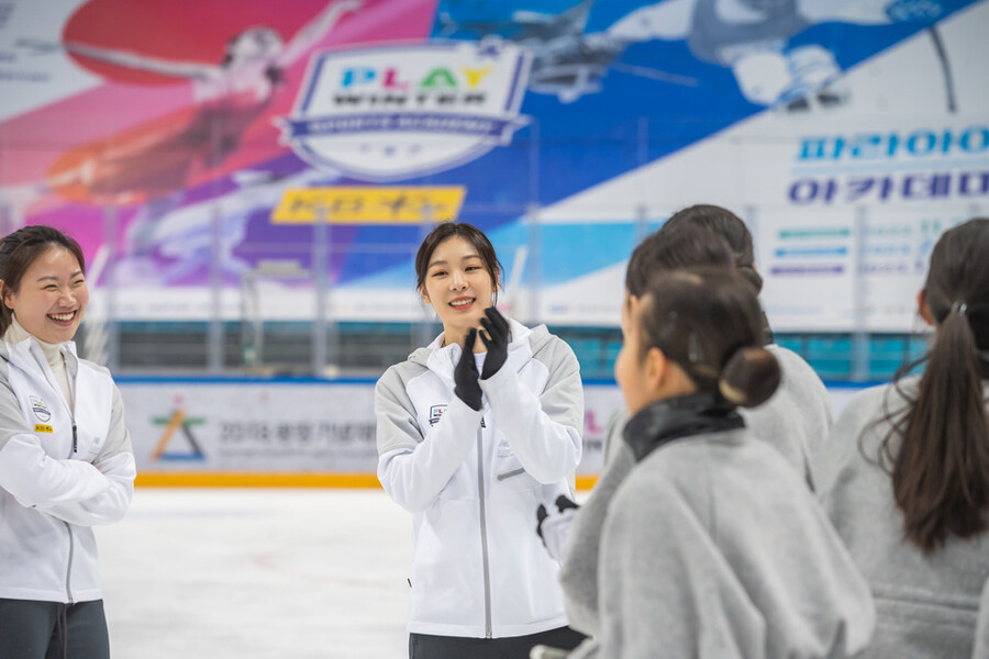 '피겨 여왕' 김연아, 미래 올림피언 지도…"꿈 이루어나가는 데 도움 됐으면"