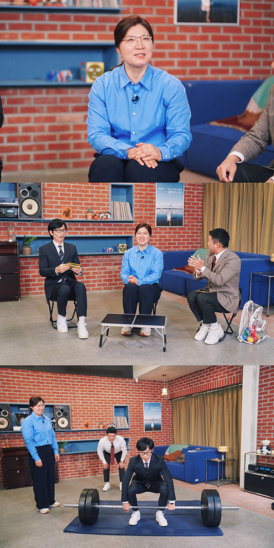 장미란 10년 만에 예능 출연에…'유퀴즈', 역대급 방송 사고 "다음 주에"[종합]