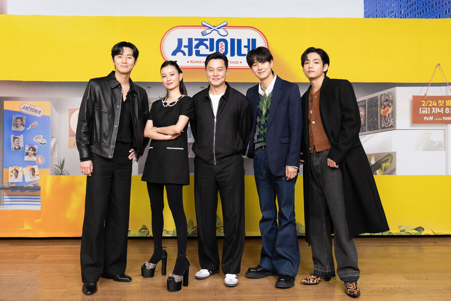▲ tvN 예능 '서진이네' 박서준, 정유미, 이서진, 최우식, 김태형. 제공| tvN