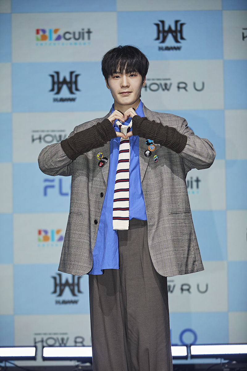 ▲ 하우 정근. 제공|비스킷엔터테인먼트