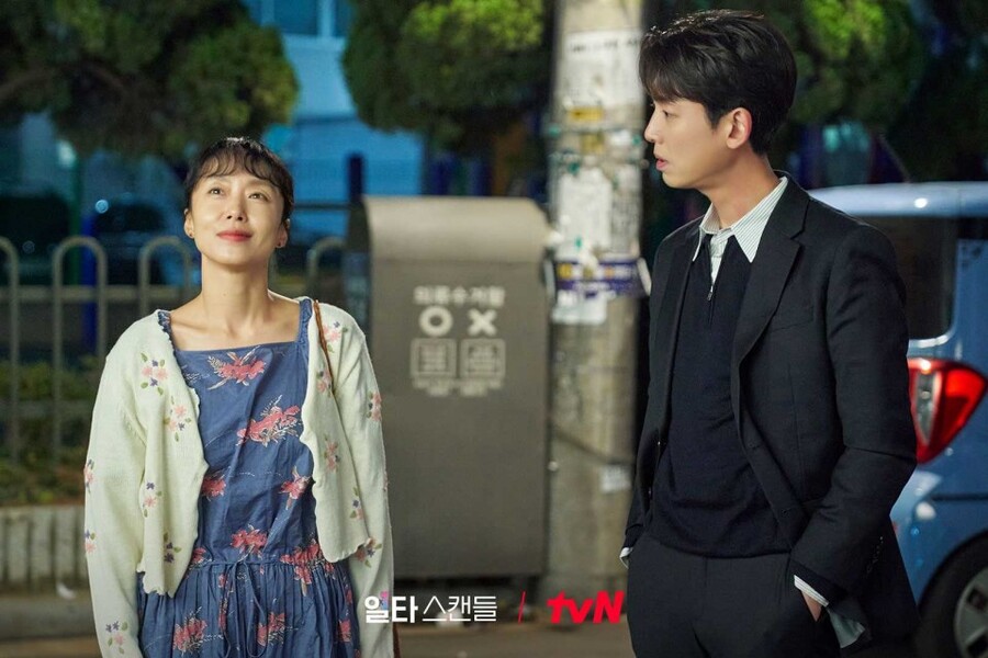 ▲ tvN 토일드라마 '일타 스캔들' 스틸. 제공| tvN
