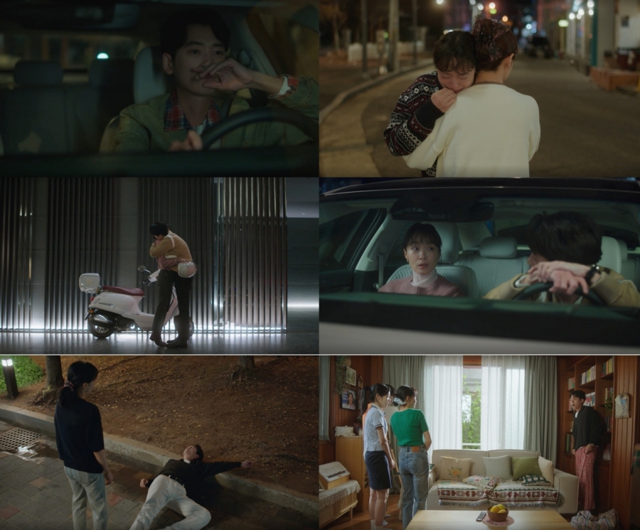 ▲ tvN 토일드라마 '일타 스캔들' 스틸. 제공| tvN
