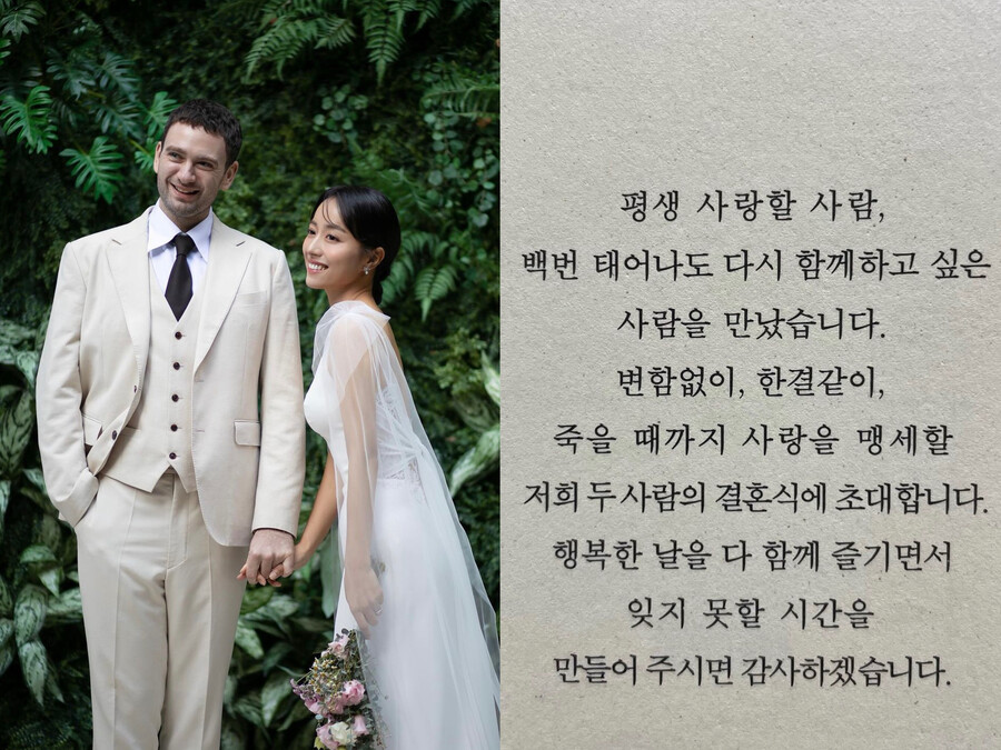 ▲ 출처| 임현주 인스타그램