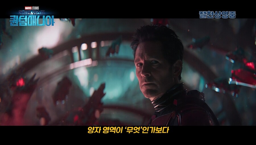 제공| 월트디즈니컴퍼니 코리아