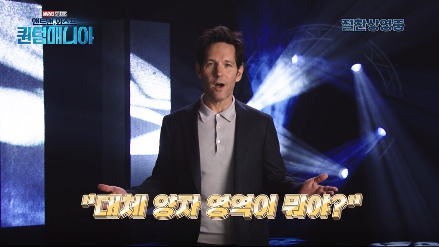 제공| 월트디즈니컴퍼니 코리아