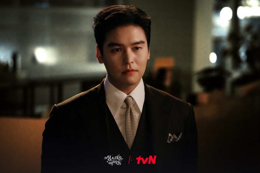 ▲ tvN '성스러운 아이돌' 이장우 스틸. 제공| tvN
