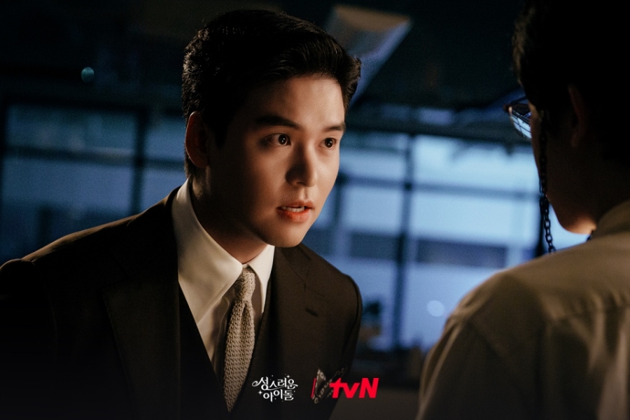 ▲ tvN '성스러운 아이돌' 이장우 스틸. 제공| tvN