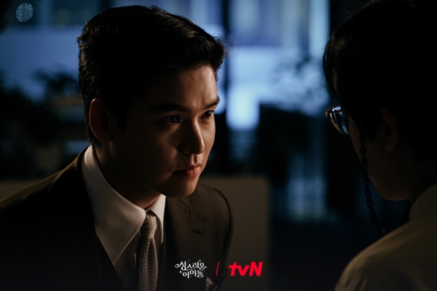 ▲ tvN '성스러운 아이돌' 이장우 스틸. 제공| tvN
