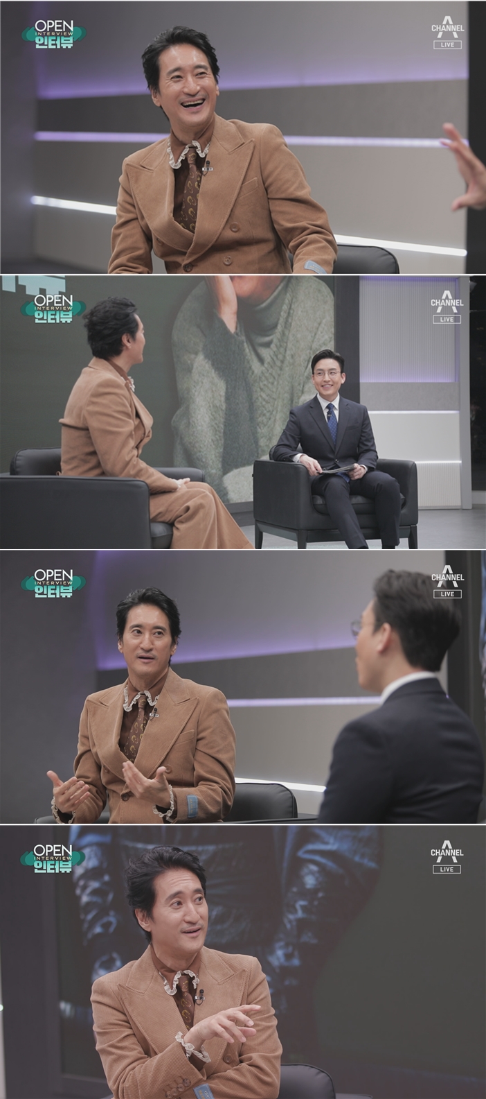 ▲ 배우 신현준. 제공| 채널A