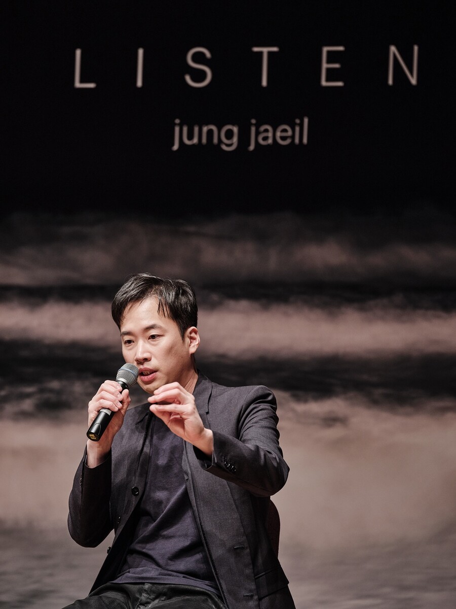 정재일, 전 세계 주목 속에 다시 무대로 "피아노는 내 모국어"[종합]