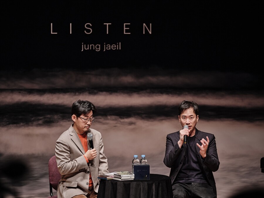 ▲ 정재일. 제공|유니버설뮤직