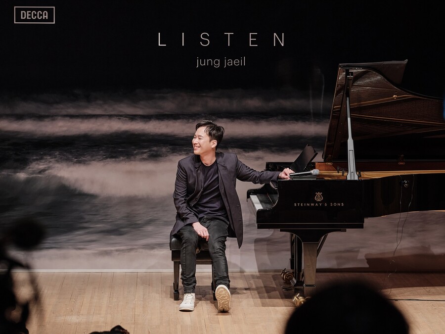 ▲ 정재일. 제공|유니버설뮤직