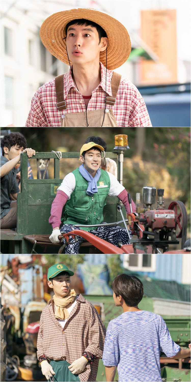 ▲ 이제훈. 제공| SBS '모범택시2'