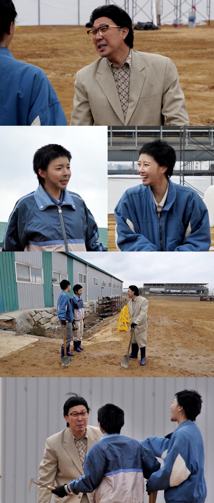▲ 제공|MBC '놀면 뭐하니?'