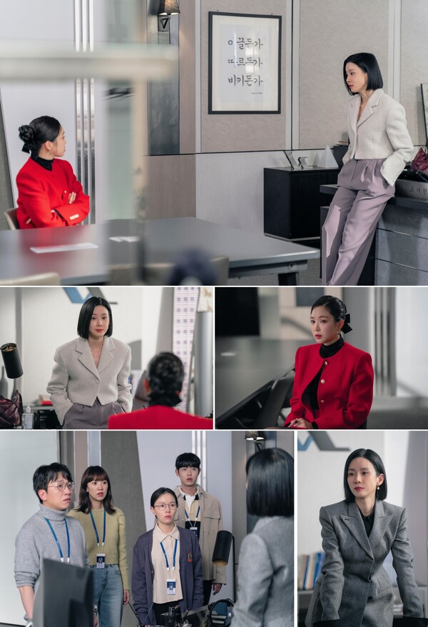 '대행사' 뒤통수 맞은 이보영의 마지막 반격…"끝났다 생각할때 실수하는 법"[오늘TV]