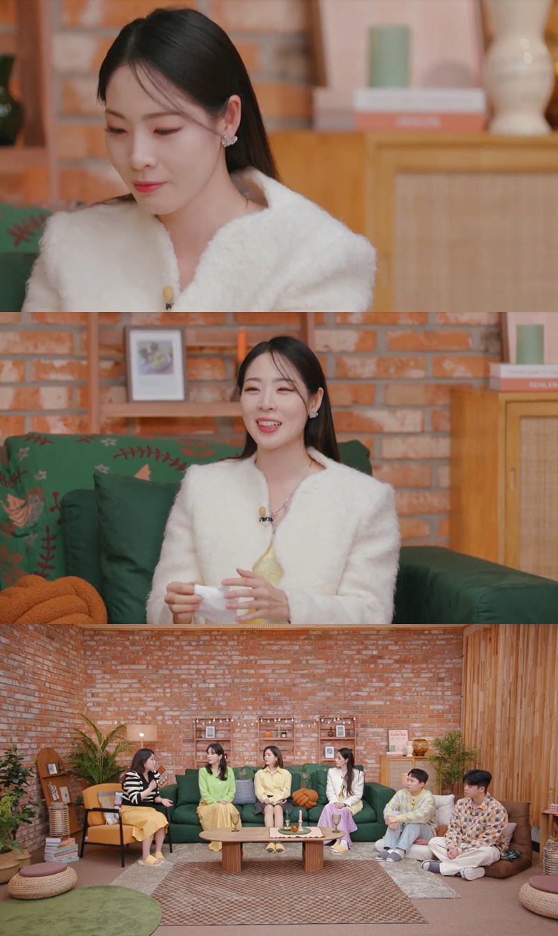 신수지 "前 남친들에 명품 선물, 가격 안 봤다"('이별리콜')