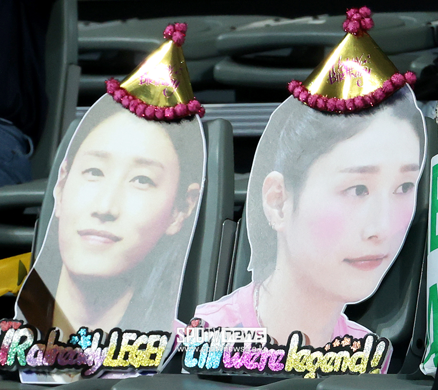 ▲ 김연경 ⓒ곽혜미 기자
