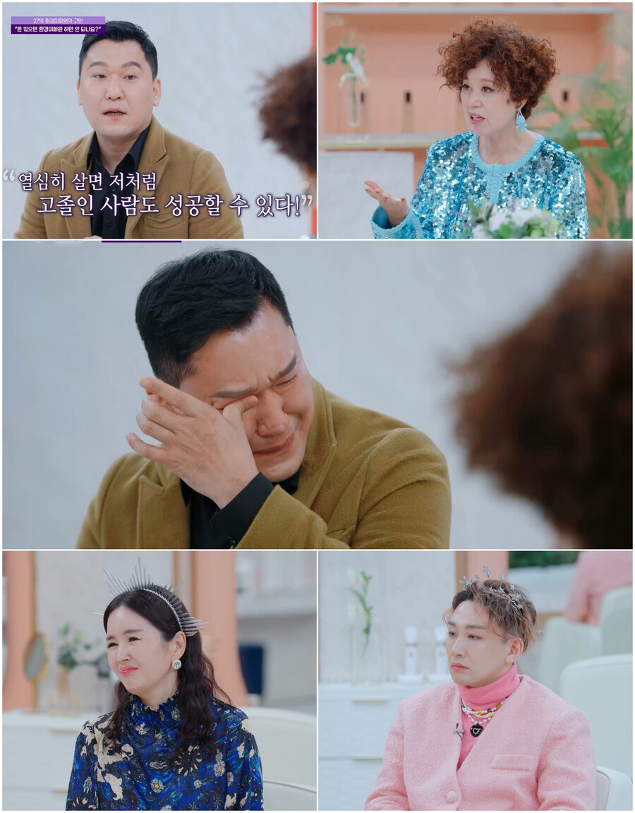 ▲ 채널S 예능 프로그램 '진격의 언니들'. 출처ㅣ채널S